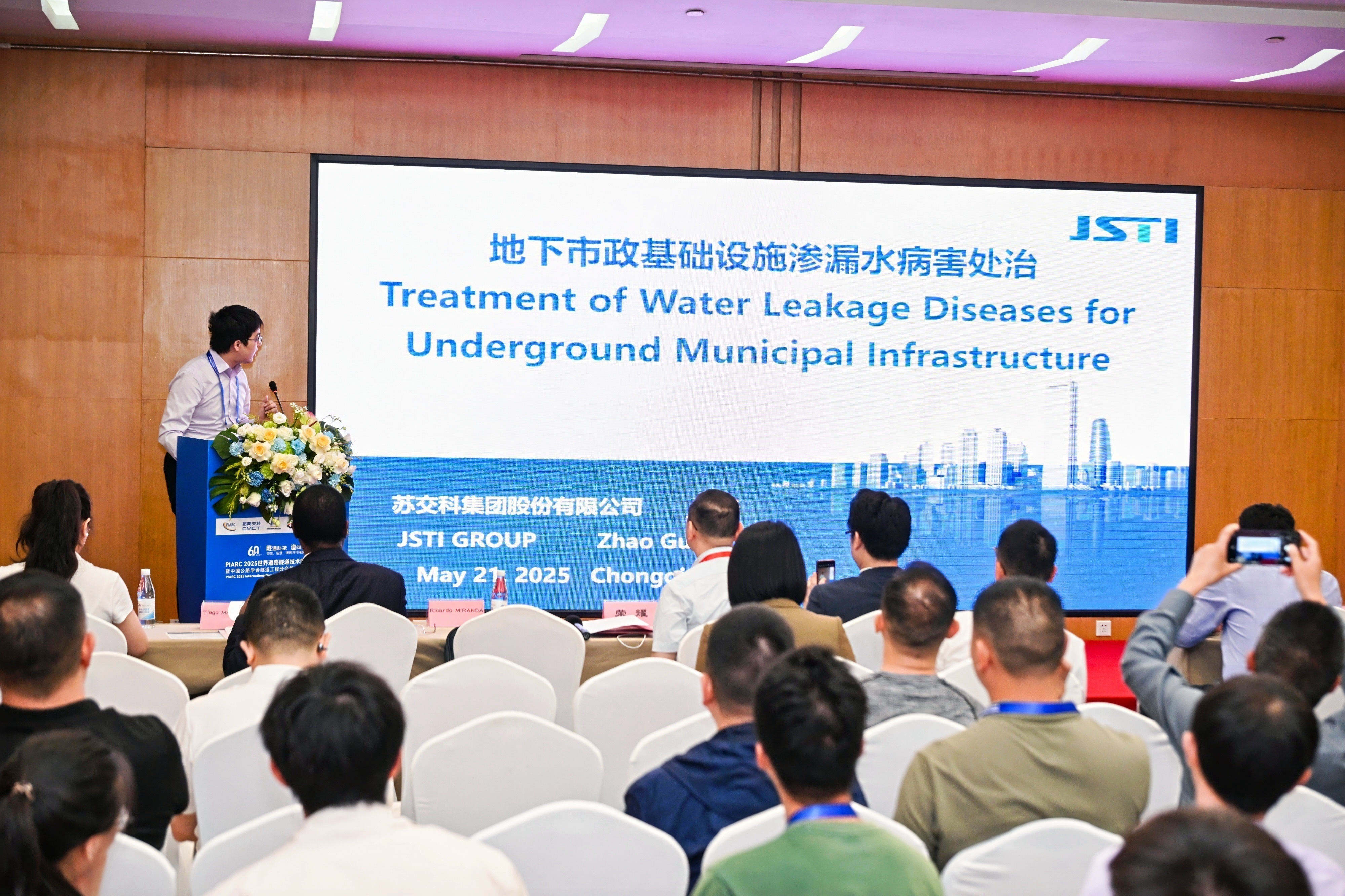 1749517626281113HbDH.png 圖片 4.png