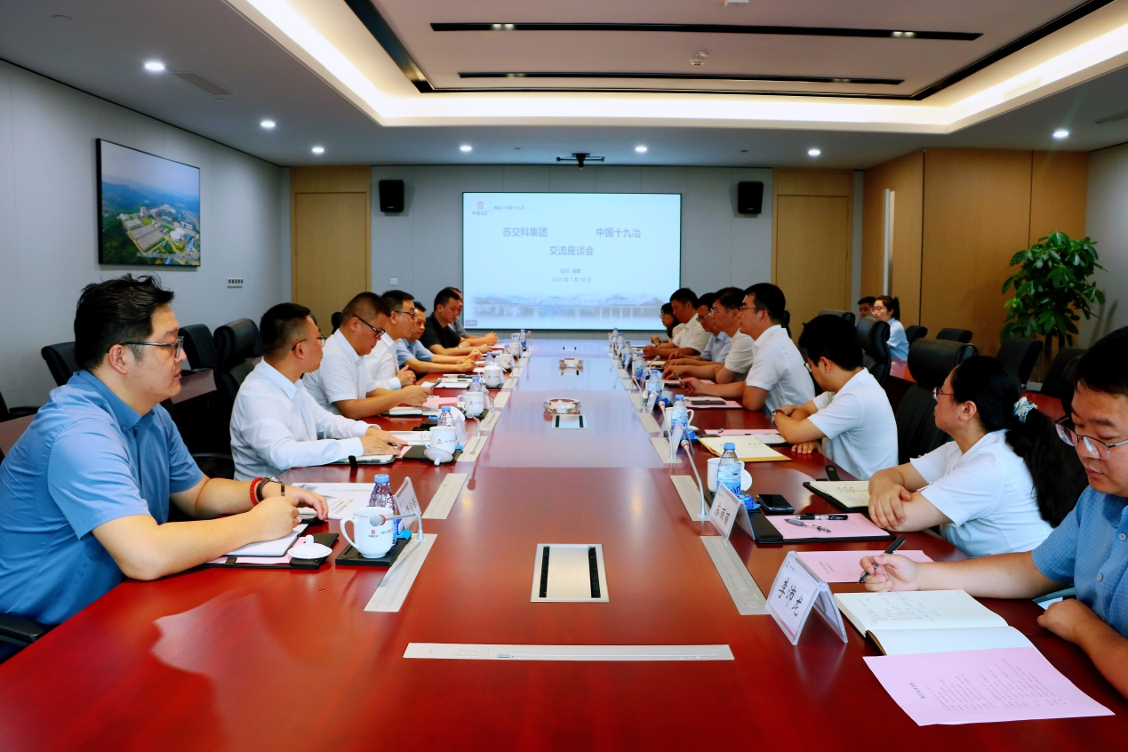 1753167916684202kJS3.png 圖片 1.png