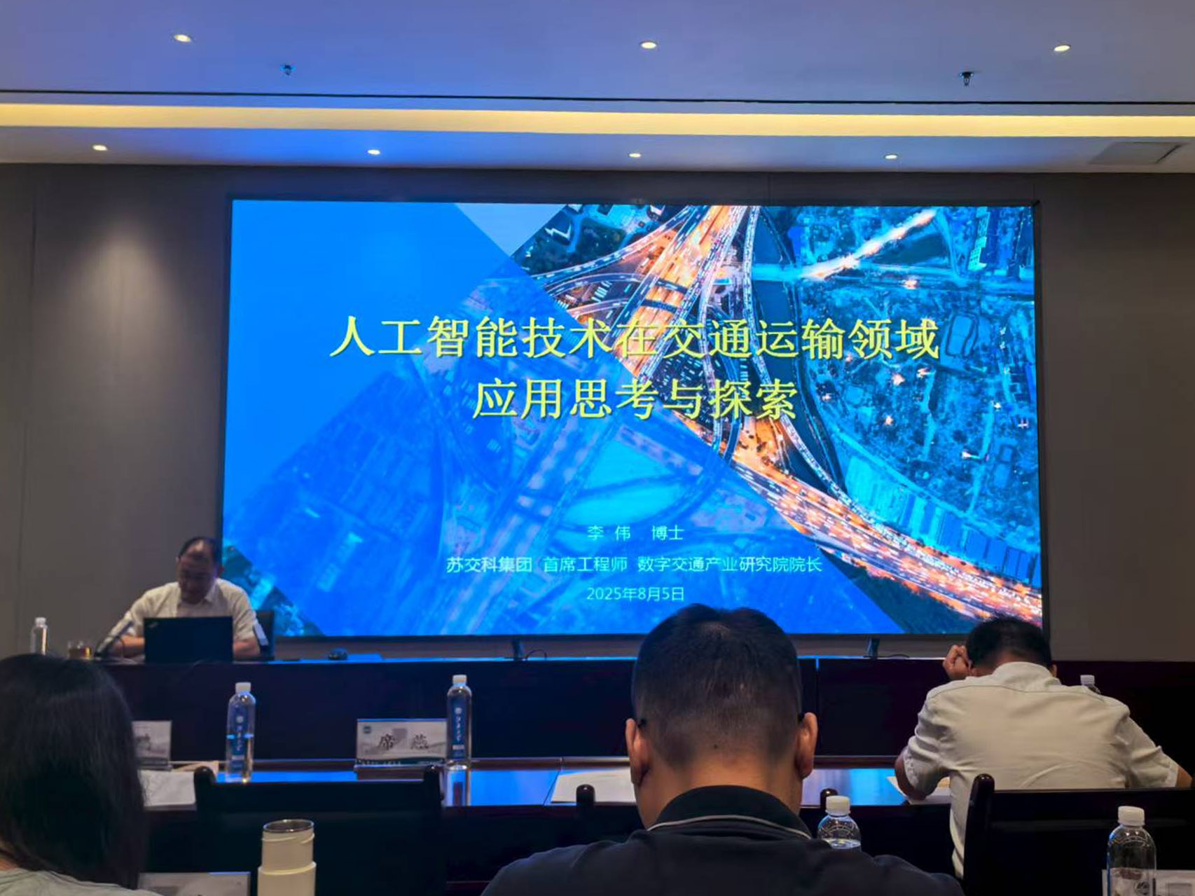 1754535329204951W7gr.jpg 圖片1.jpg